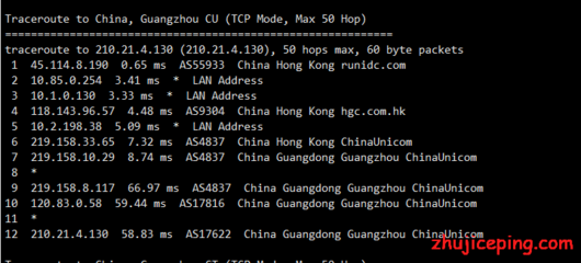 香港 VPS 配置的性能监控技巧