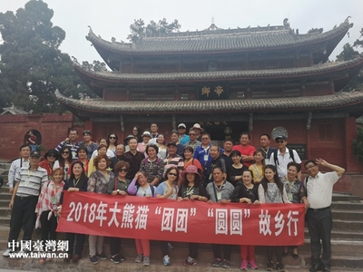 梓潼县周边旅游