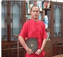 上海风水师收费标准
