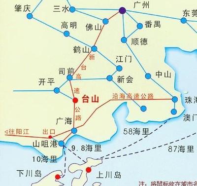 广州去开平旅游两天攻略