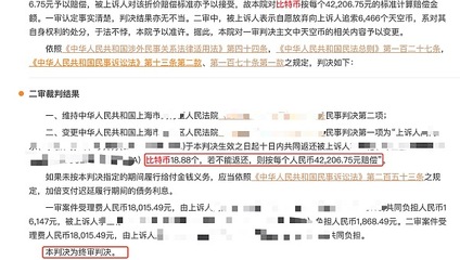 报考注册验船师去哪里报名