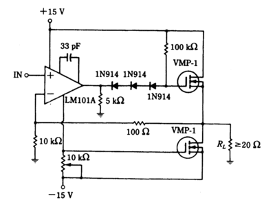 互补推挽电路mosfet
