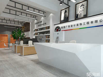 天津装饰设计公司