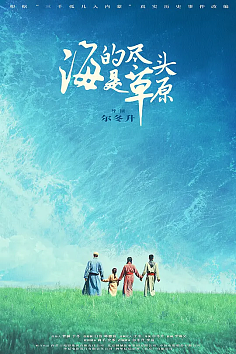 金贝娱乐体育在线