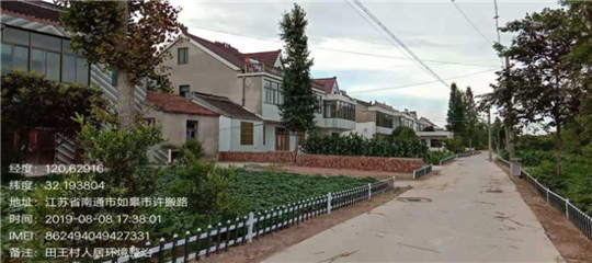 房后花园设计效果图