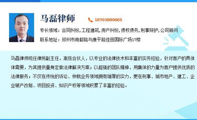 打架斗殴伤残鉴定标准