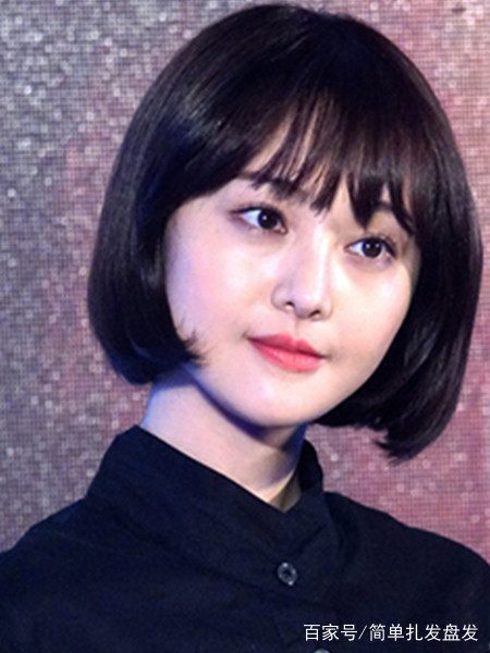 黑色短发发型女