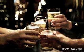 朋友请喝酒怎么发说说图片