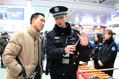 火车化妆品过安检要求