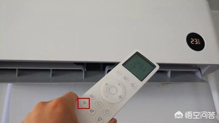 空调显示屏符号的意思