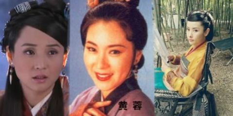 黄蓉性格分析