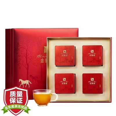 高端红茶