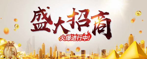樱花卫浴质量怎么样