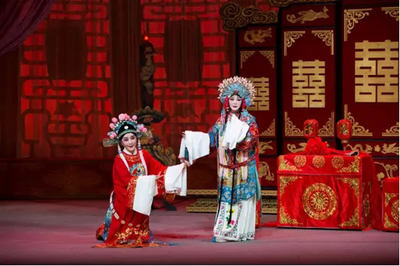 30集戏曲连续剧红楼梦片头曲叫什么