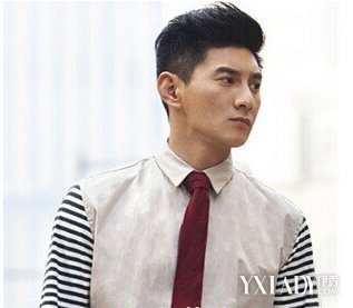 男士刘海怎么剪