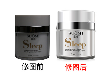 迷后化妆品怎么样