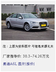 济南汽车贷款