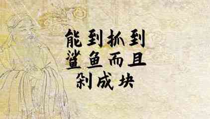 梦见怀孕被追杀
