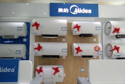 美的热水器专卖店