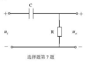 rlc电路是什么意思