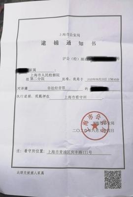 什么情况取保候审