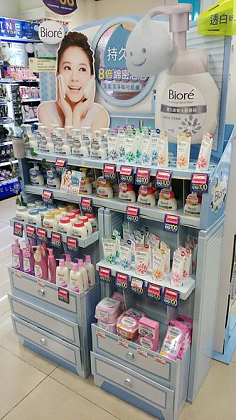 化妆品店陈列