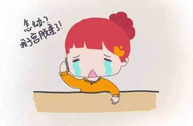 坐月子能吃圣女果吗