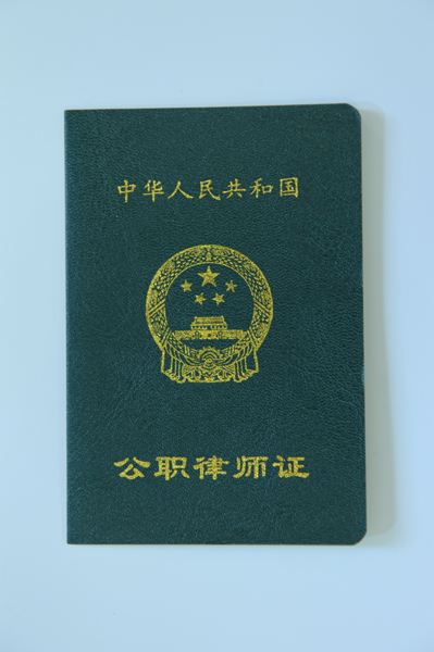 律师没有律师证合法吗