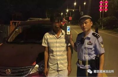 酒驾是行政拘留还是刑事拘留