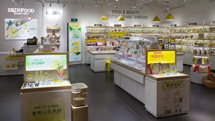 新手开化妆品店