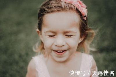 寓意女孩有涵养的名字
