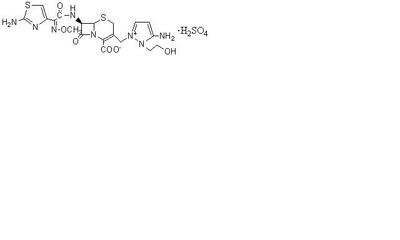 硫酸头孢噻利多少钱