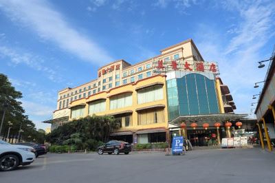 广州美景大酒店