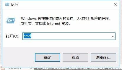 电脑点程序时一直闪烁