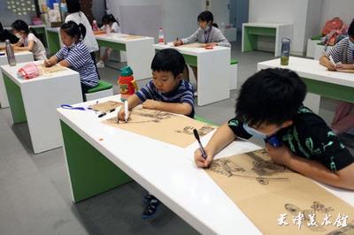 电脑描稿课程