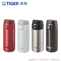 虎牌玻璃杯
