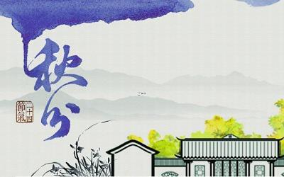 璜字可以取名吗