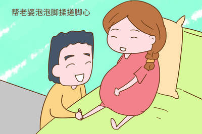 怀孕初期能不能泡脚
