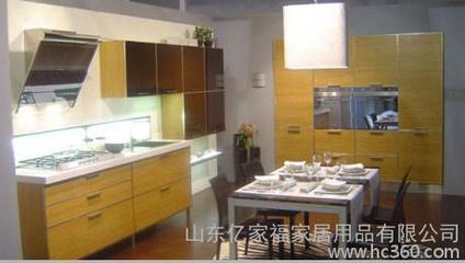 亿家福橱柜