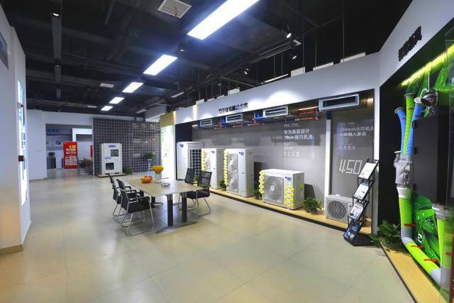 南昌格力空调专卖店