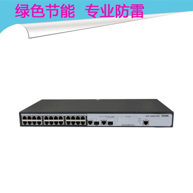 什么是60hz无线通信
