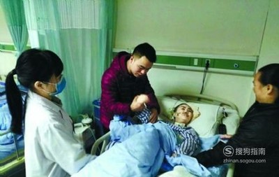 植物人怎么治疗