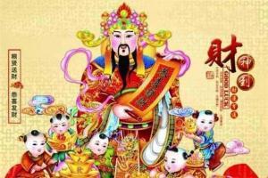 做梦梦见给财神爷上香