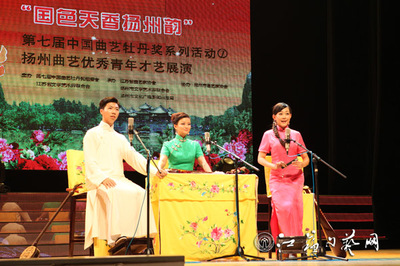扬州评弹哪里听