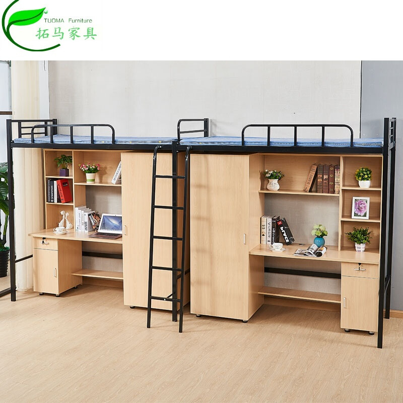 宿舍家具