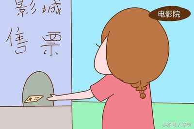 擤鼻涕对胎儿有影响吗