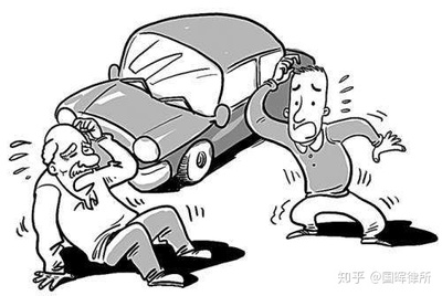 交通肇事伤残赔偿标准