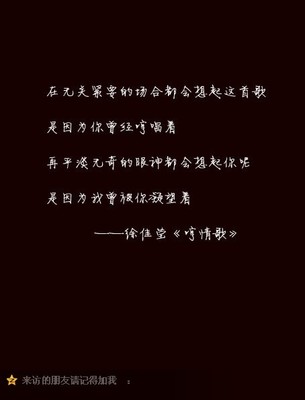 微信韩文网名