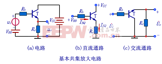 共集电极放大电路又叫什么