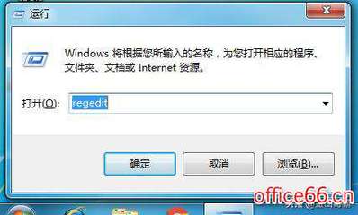 电脑重启后没有输入法